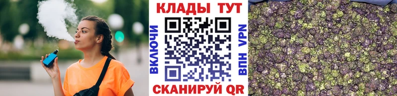 АМФЕТАМИН Чадан