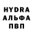 ГАШИШ VHQ Olivier FOKO