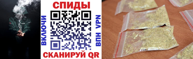 БУТИРАТ жидкий экстази  blacksprut ТОР  Чадан  сайты даркнета наркотические препараты  наркошоп 