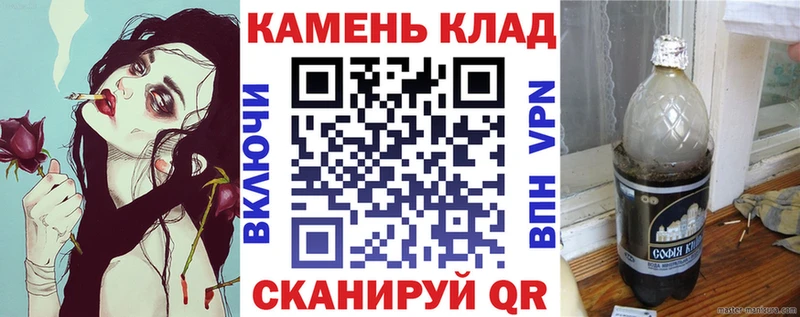кракен вход  Чадан  ГАШИШ VHQ 