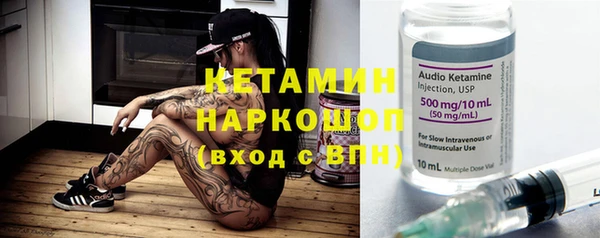 гидропоника Арсеньев