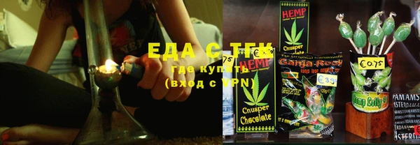 гидропоника Арсеньев
