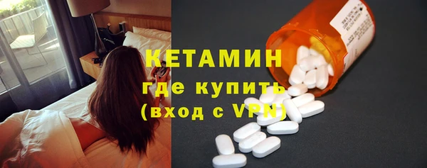 гидра Аркадак