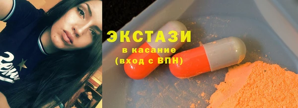 соль курить ск Лиски