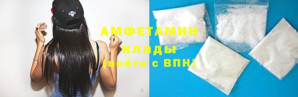 синтетический гашиш Липки