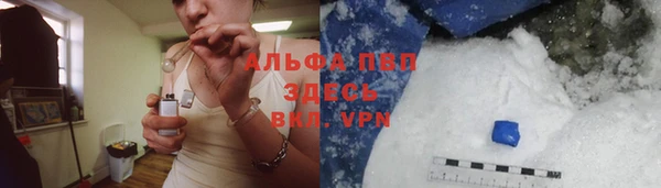 синтетический гашиш Липки