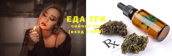 гидропоника Арсеньев
