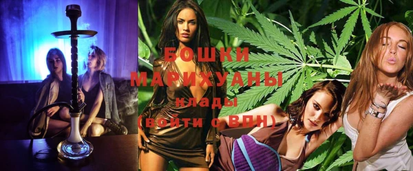 марихуана Лабытнанги