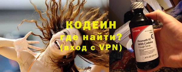 гидра Аркадак