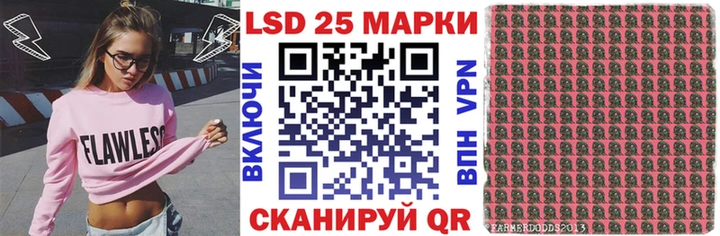 Марки N-bome 1,8мг  Чадан 